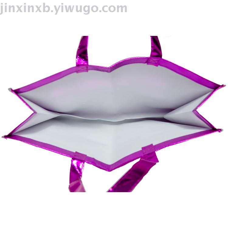 Multifilm Non-Woven Bag Laser Film Non-Woven Bag Laser Film Non-Woven Bag