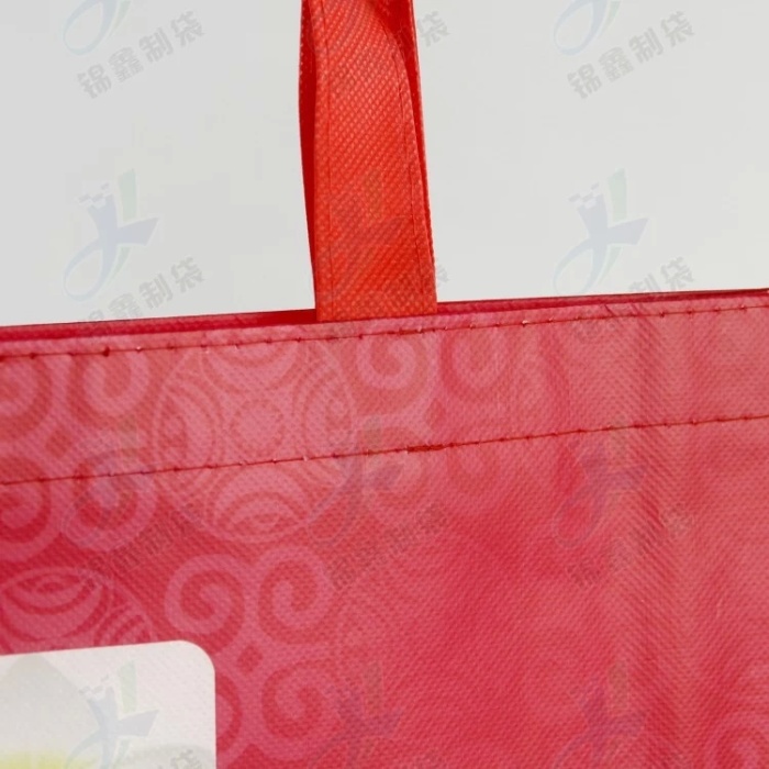 Multifilm Non-Woven Bag Laser Film Non-Woven Bag Laser Film Non-Woven Bag Multifilm Non-Woven Bag Laser Film Non-Woven Bag Laser Film Non-Woven Bag