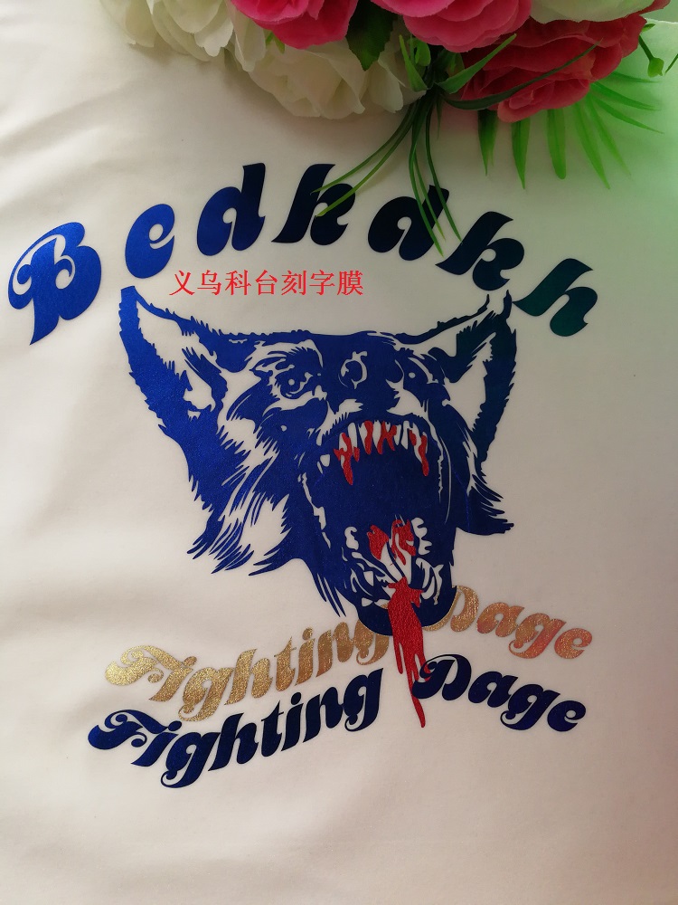 High quality individual character hot stamping film PU hot stamping laser film heat transfer printing lettering film High quality individual character hot stamping film PU hot stamping laser film heat transfer printing lettering film