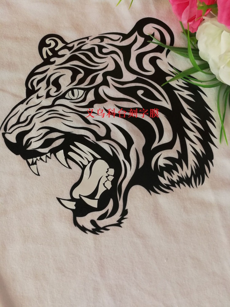 High quality individual character hot stamping film PU hot stamping laser film heat transfer printing lettering film High quality individual character hot stamping film PU hot stamping laser film heat transfer printing lettering film