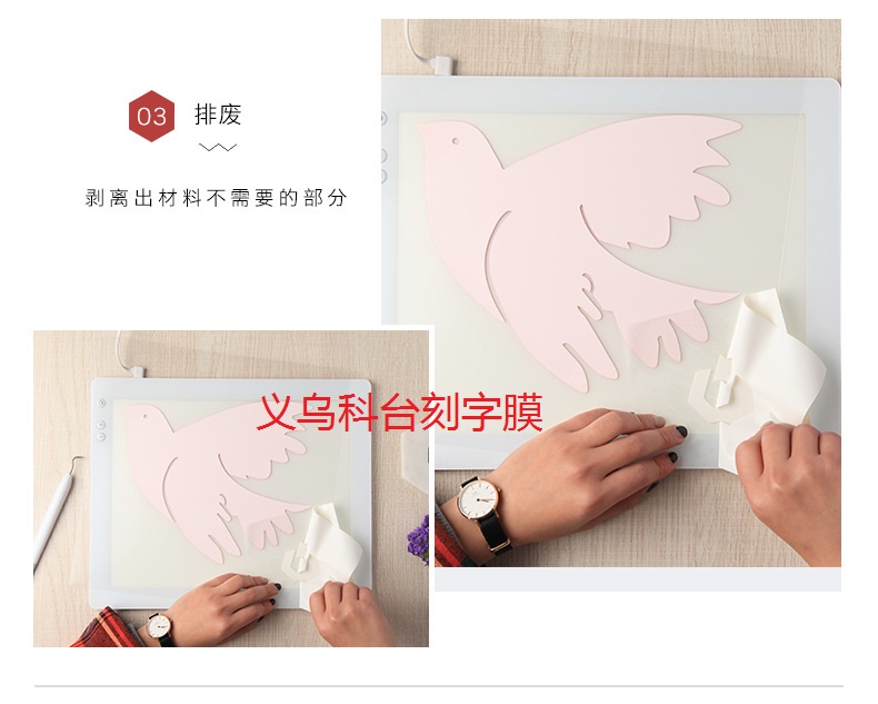Manufacturers direct supply of heat transfer printing inscription film stamping film rainbow film laser film DIY custom Manufacturers direct supply of heat transfer printing inscription film stamping film rainbow film laser film DIY custom