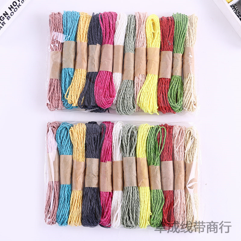Baked DIY paper rope, lafite straw rope, hand - woven rope cake box, decorative accessories, multicolor