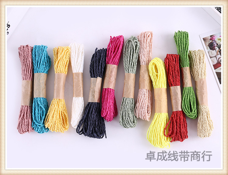 Baked DIY paper rope, lafite straw rope, hand - woven rope cake box, decorative accessories, multicolor