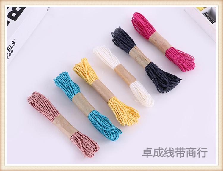 Baked DIY paper rope, lafite straw rope, hand - woven rope cake box, decorative accessories, multicolor
