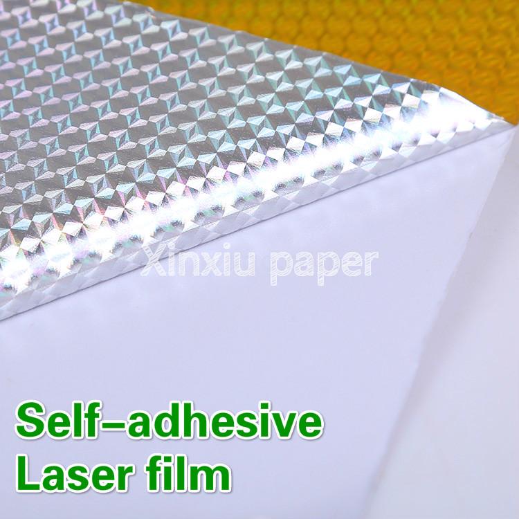Laser film self-adhesive laser film gift package laser film 5M Laser film self-adhesive laser film gift package laser film 5M