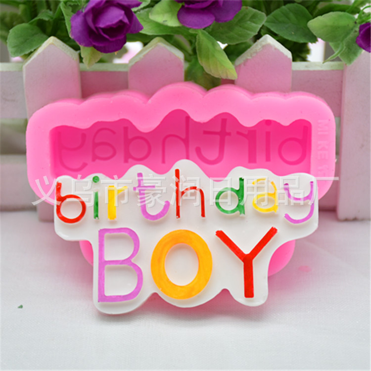 DIY mold boat anchor rope silicone mold chocolate cake mold turn sugar cake decorative mold DIY mold boat anchor rope silicone mold chocolate cake mold turn sugar cake decorative mold