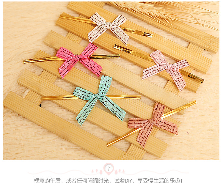Butterfly ligature silk tie rope 8CM cake bread cookie cake chocolate candy cranberry cookie seal zap