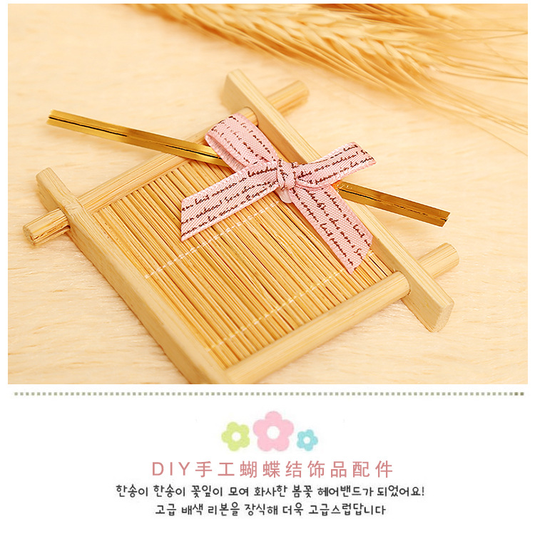 Butterfly ligature silk tie rope 8CM cake bread cookie cake chocolate candy cranberry cookie seal zap
