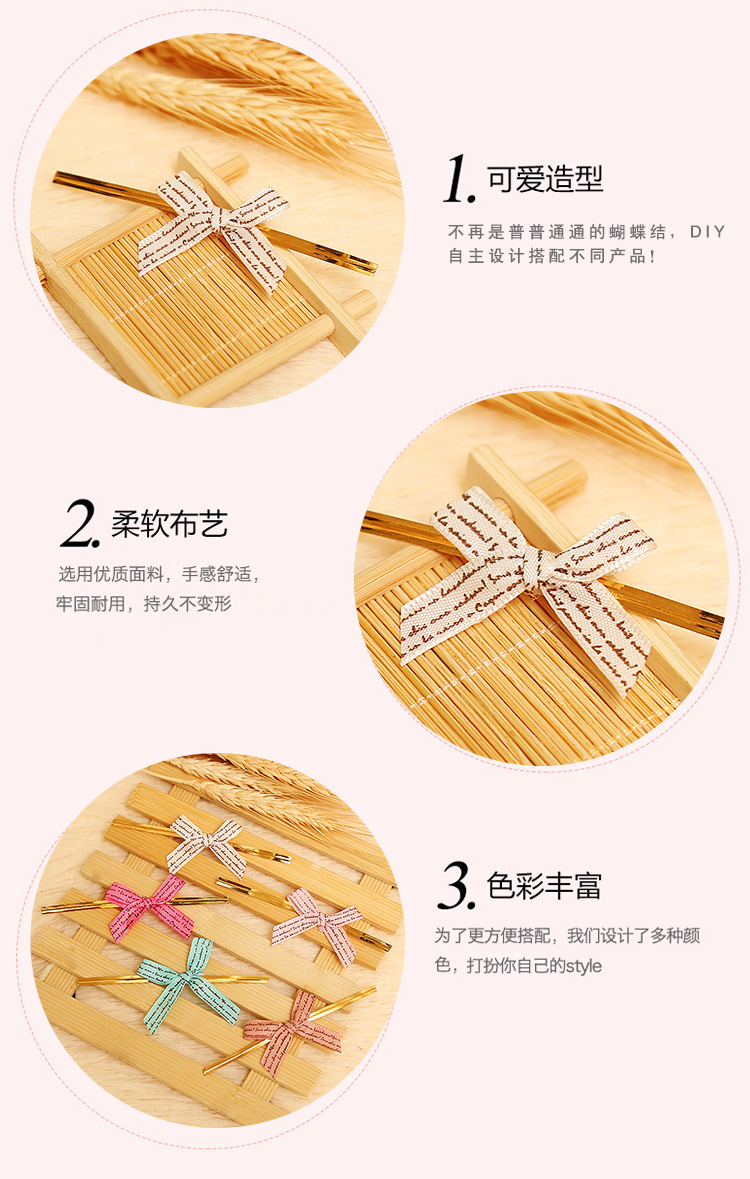 Butterfly ligature silk tie rope 8CM cake bread cookie cake chocolate candy cranberry cookie seal zap