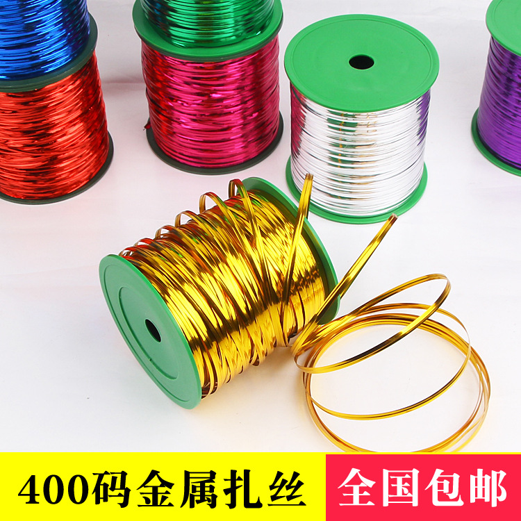 Golden Rope Gold and Silver Ribbon Gift Cake Packaging Bag Sealing Rope Tying Line Metal Wire Tie Strip Abrasive Belt