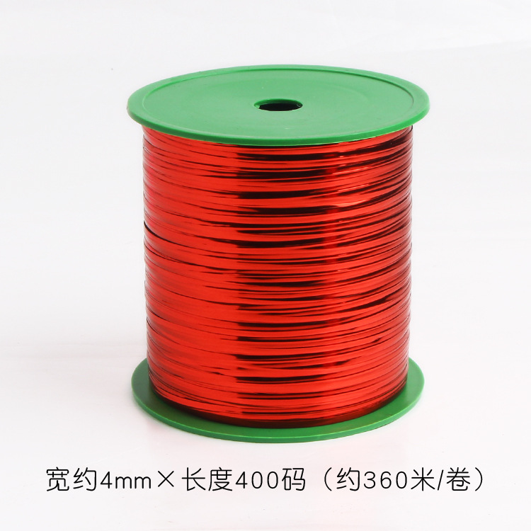 Golden Rope Gold and Silver Ribbon Gift Cake Packaging Bag Sealing Rope Tying Line Metal Wire Tie Strip Abrasive Belt