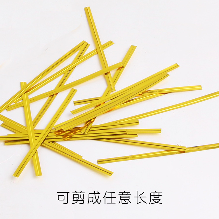 Golden Rope Gold and Silver Ribbon Gift Cake Packaging Bag Sealing Rope Tying Line Metal Wire Tie Strip Abrasive Belt