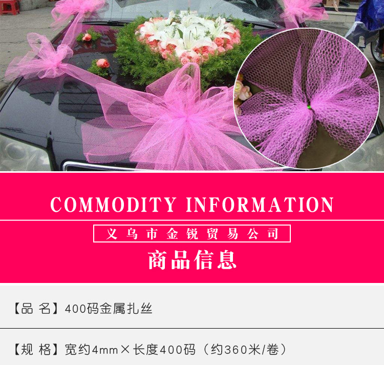 Golden Rope Gold and Silver Ribbon Gift Cake Packaging Bag Sealing Rope Tying Line Metal Wire Tie Strip Abrasive Belt Golden Rope Gold and Silver Ribbon Gift Cake Packaging Bag Sealing Rope Tying Line Metal Wire Tie Strip Abrasive Belt