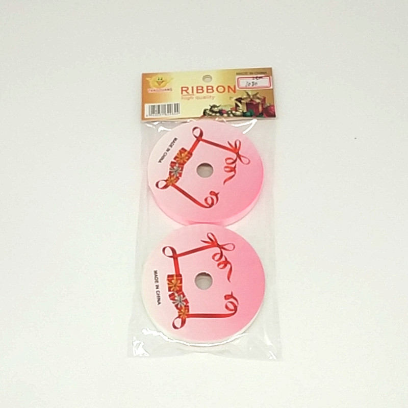 1.2cm*10cm Plastic Ribbons Cake Rope Balloon Rope Flower Packaging Tape
