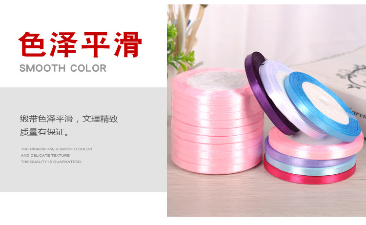 Wedding supplies ribbon wholesale macaron plastic ball cake box rope Wedding candy box accessories rope Wedding supplies ribbon wholesale macaron plastic ball cake box rope Wedding candy box accessories rope