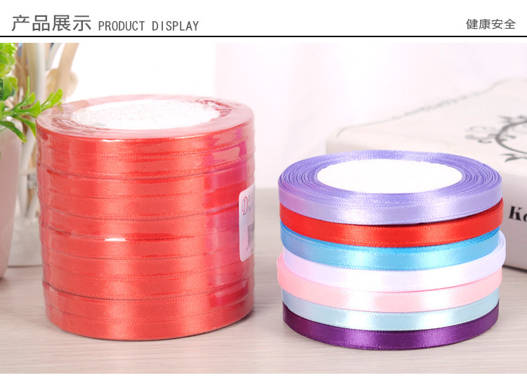 Wedding supplies ribbon wholesale macaron plastic ball cake box rope Wedding candy box accessories rope Wedding supplies ribbon wholesale macaron plastic ball cake box rope Wedding candy box accessories rope