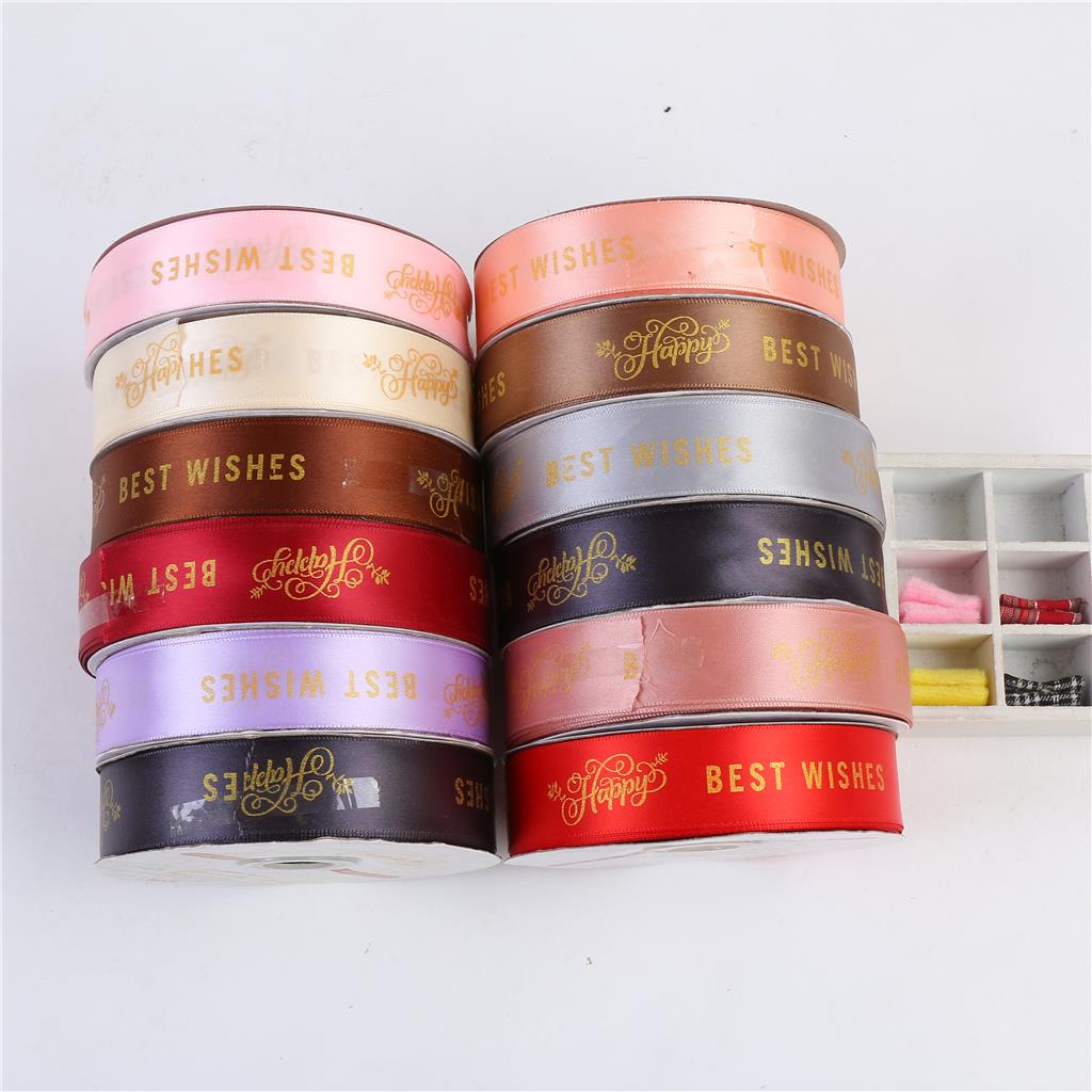 2cm printed happy birthday ribbon ribbon cake box edge gift box packing rope fruit band 2cm printed happy birthday ribbon ribbon cake box edge gift box packing rope fruit band