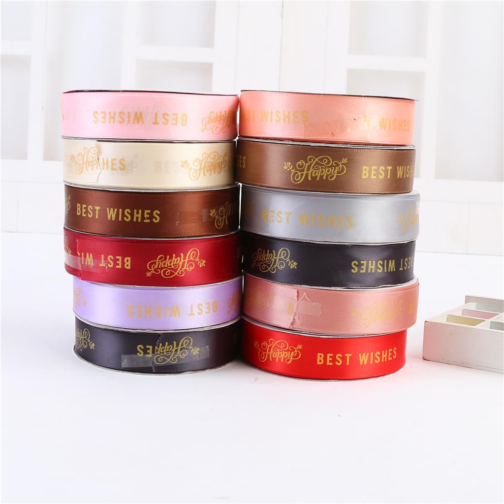 2cm printed happy birthday ribbon ribbon cake box edge gift box packing rope fruit band 2cm printed happy birthday ribbon ribbon cake box edge gift box packing rope fruit band