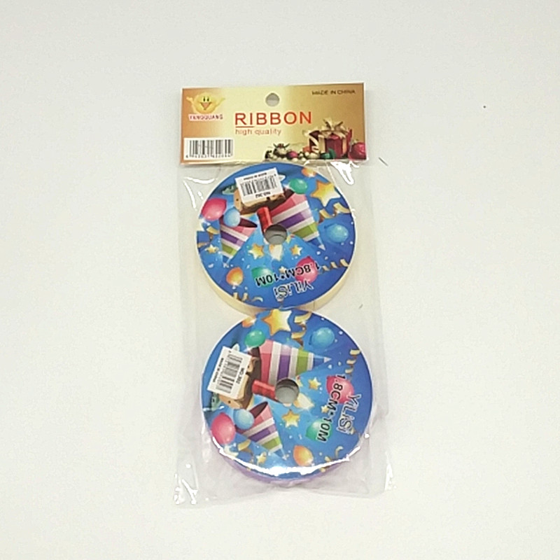 1.8*10cm Plain Plastic Ribbon Cake Rope Balloon Rope Flower Packaging Tape