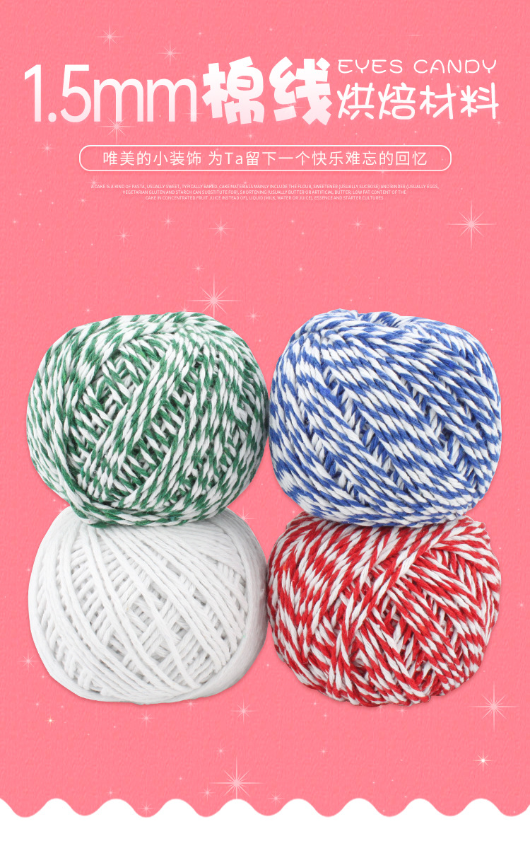 Cotton Thread Strapping Food Sausage Rice Dumplings Rope Moon Cake Tuck Box Packaged Silk with Ribbon 70 M Long Cotton Thread Strapping Food Sausage Rice Dumplings Rope Moon Cake Tuck Box Packaged Silk with Ribbon 70 M Long