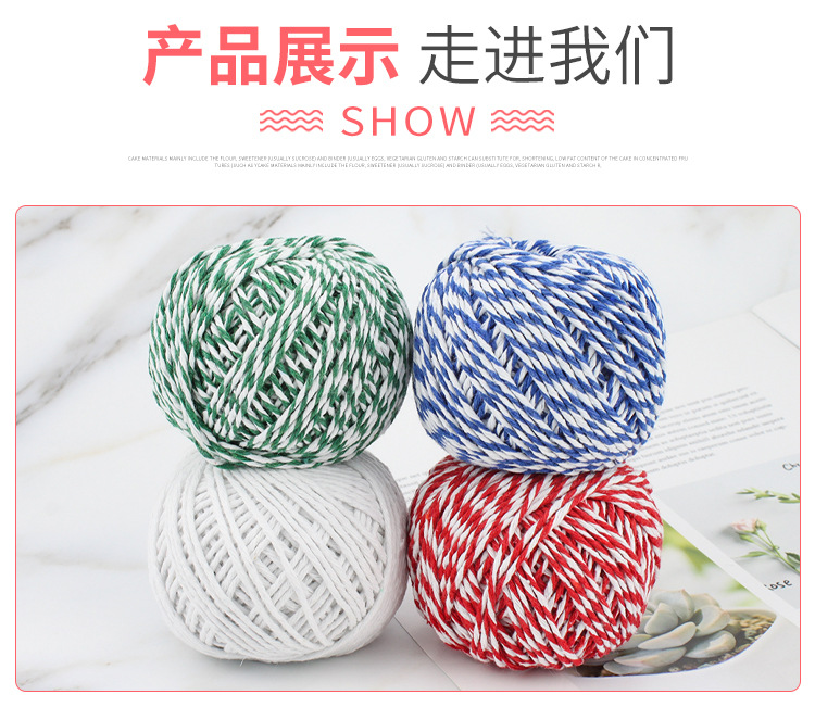 Cotton Thread Strapping Food Sausage Rice Dumplings Rope Moon Cake Tuck Box Packaged Silk with Ribbon 70 M Long Cotton Thread Strapping Food Sausage Rice Dumplings Rope Moon Cake Tuck Box Packaged Silk with Ribbon 70 M Long