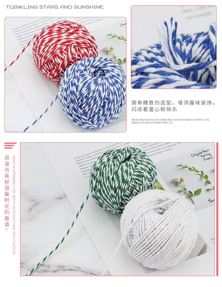Cotton Thread Strapping Food Sausage Rice Dumplings Rope Moon Cake Tuck Box Packaged Silk with Ribbon 70 M Long Cotton Thread Strapping Food Sausage Rice Dumplings Rope Moon Cake Tuck Box Packaged Silk with Ribbon 70 M Long