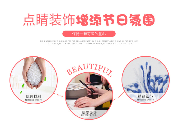 Cotton Thread Strapping Food Sausage Rice Dumplings Rope Moon Cake Tuck Box Packaged Silk with Ribbon 70 M Long Cotton Thread Strapping Food Sausage Rice Dumplings Rope Moon Cake Tuck Box Packaged Silk with Ribbon 70 M Long