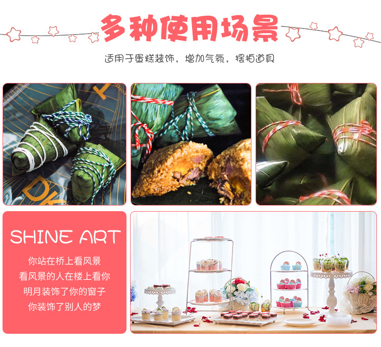 Cotton Thread Strapping Food Sausage Rice Dumplings Rope Moon Cake Tuck Box Packaged Silk with Ribbon 70 M Long Cotton Thread Strapping Food Sausage Rice Dumplings Rope Moon Cake Tuck Box Packaged Silk with Ribbon 70 M Long