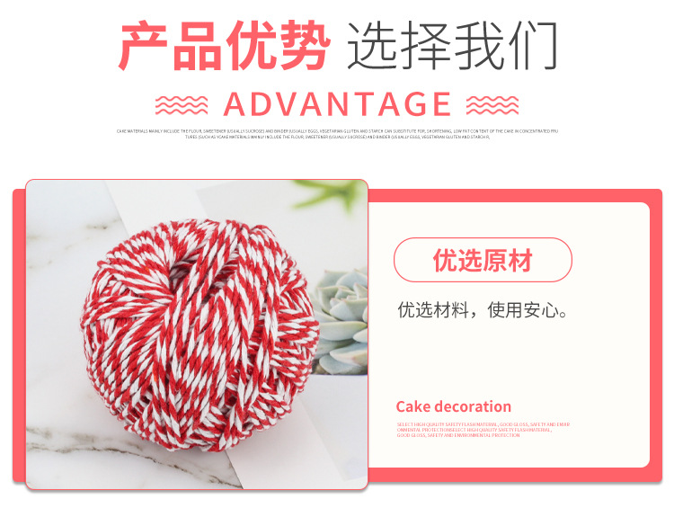 Cotton Thread Strapping Food Sausage Rice Dumplings Rope Moon Cake Tuck Box Packaged Silk with Ribbon 70 M Long Cotton Thread Strapping Food Sausage Rice Dumplings Rope Moon Cake Tuck Box Packaged Silk with Ribbon 70 M Long