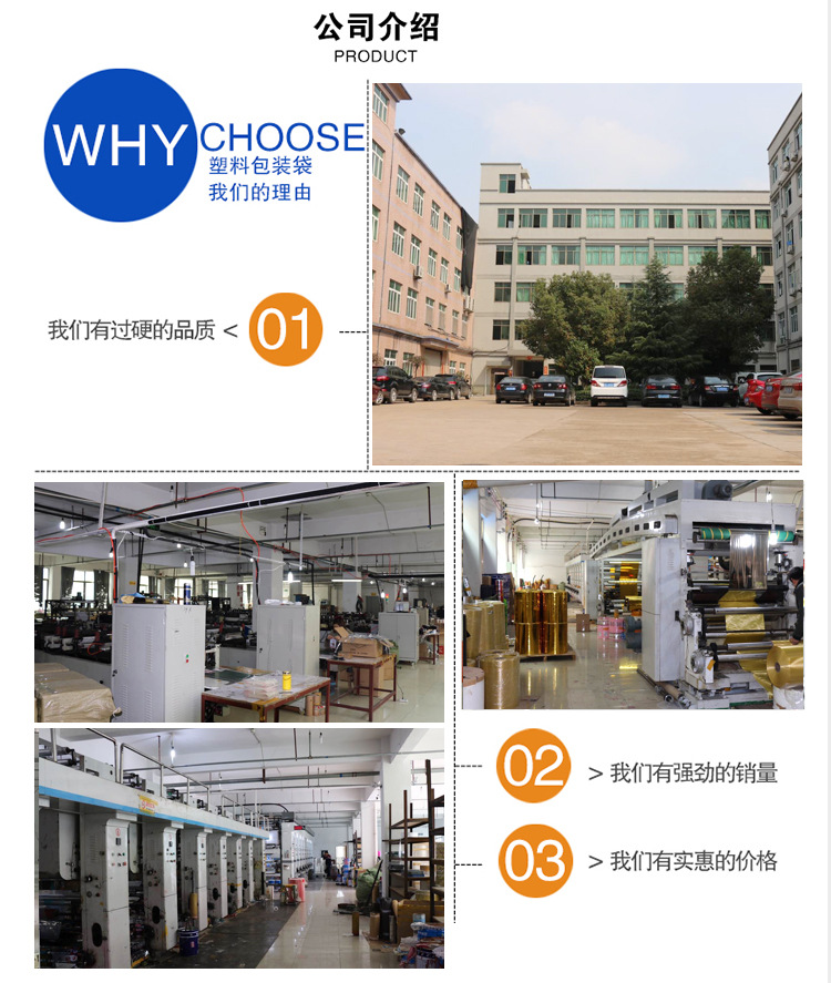 Printing novel 3d high-grade aluminum film toys packaging bag manufacturers direct sales compound bags to the wholesale. Printing novel 3d high-grade aluminum film toys packaging bag manufacturers direct sales compound bags to the wholesale.