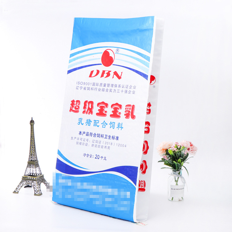 Nutrient Soil Flood Control Fermentation Feed Bag Pp Woven Bag Fertilizer Packaging Bag Color Printing Compound Fertilizers Woven Bag Plastic