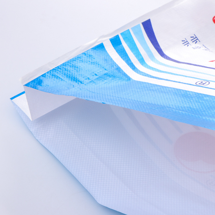 Nutrient Soil Flood Control Fermentation Feed Bag Pp Woven Bag Fertilizer Packaging Bag Color Printing Compound Fertilizers Woven Bag Plastic