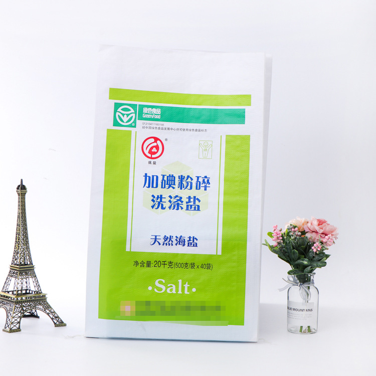 Nutrient Soil Flood Control Fermentation Feed Bag Pp Woven Bag Fertilizer Packaging Bag Color Printing Compound Fertilizers Woven Bag Plastic Nutrient Soil Flood Control Fermentation Feed Bag Pp Woven Bag Fertilizer Packaging Bag Color Printing Compound Fertilizers Woven Bag Plastic