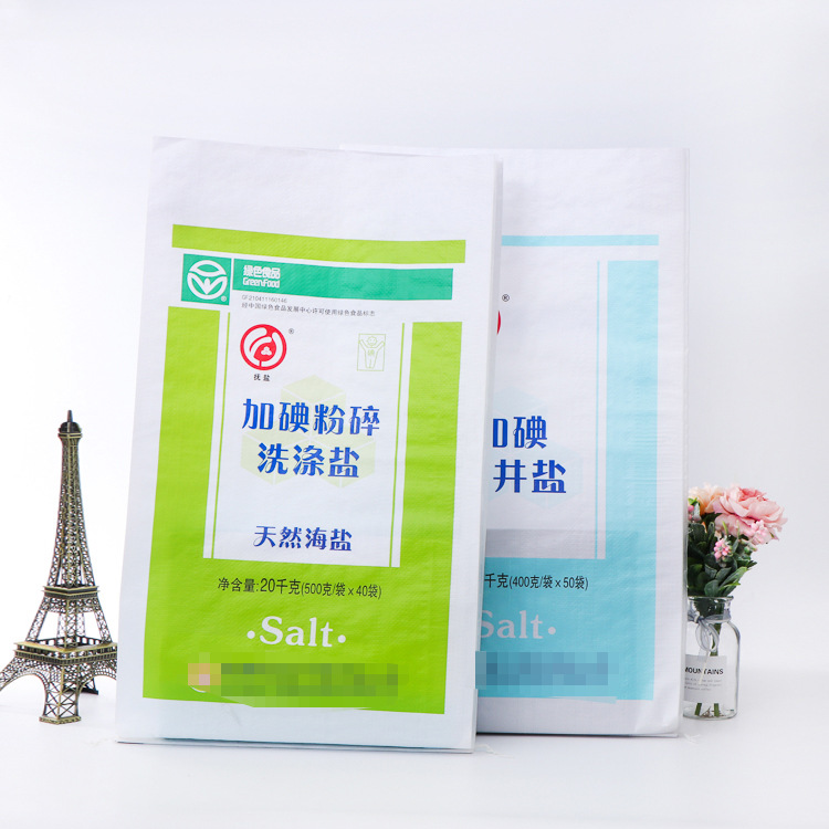 Nutrient Soil Flood Control Fermentation Feed Bag Pp Woven Bag Fertilizer Packaging Bag Color Printing Compound Fertilizers Woven Bag Plastic Nutrient Soil Flood Control Fermentation Feed Bag Pp Woven Bag Fertilizer Packaging Bag Color Printing Compound Fertilizers Woven Bag Plastic