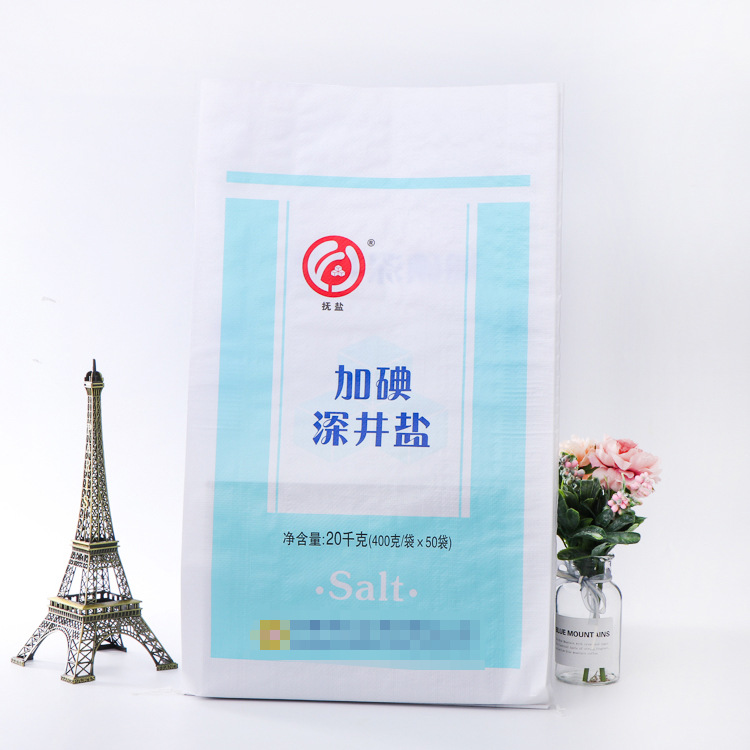 Nutrient Soil Flood Control Fermentation Feed Bag Pp Woven Bag Fertilizer Packaging Bag Color Printing Compound Fertilizers Woven Bag Plastic Nutrient Soil Flood Control Fermentation Feed Bag Pp Woven Bag Fertilizer Packaging Bag Color Printing Compound Fertilizers Woven Bag Plastic