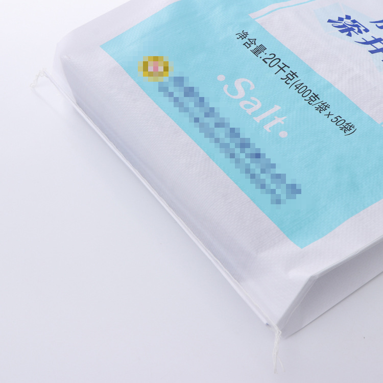 Nutrient Soil Flood Control Fermentation Feed Bag Pp Woven Bag Fertilizer Packaging Bag Color Printing Compound Fertilizers Woven Bag Plastic Nutrient Soil Flood Control Fermentation Feed Bag Pp Woven Bag Fertilizer Packaging Bag Color Printing Compound Fertilizers Woven Bag Plastic