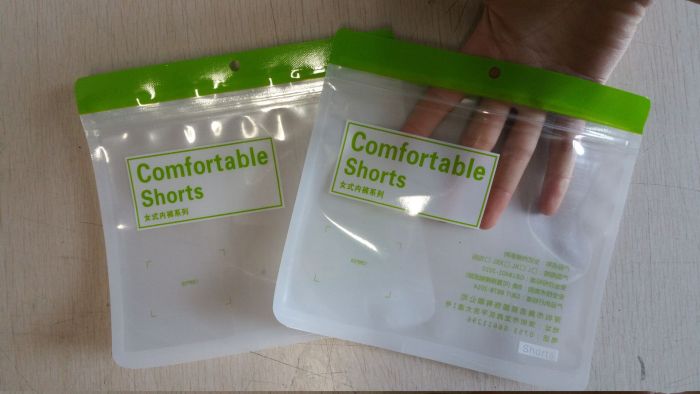 Three side sealing compound bag bag Tian Wo stockings markers clip chain bag zipper bag Three side sealing compound bag bag Tian Wo stockings markers clip chain bag zipper bag