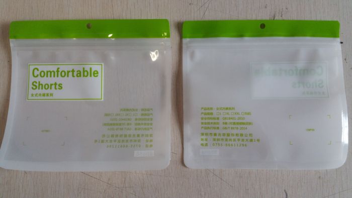 Three side sealing compound bag bag Tian Wo stockings markers clip chain bag zipper bag Three side sealing compound bag bag Tian Wo stockings markers clip chain bag zipper bag