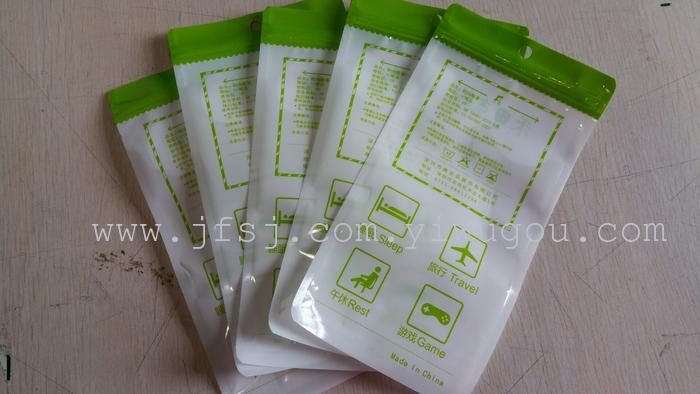 Three side sealing compound bag bag Tian Wo stockings markers clip chain bag zipper bag Three side sealing compound bag bag Tian Wo stockings markers clip chain bag zipper bag