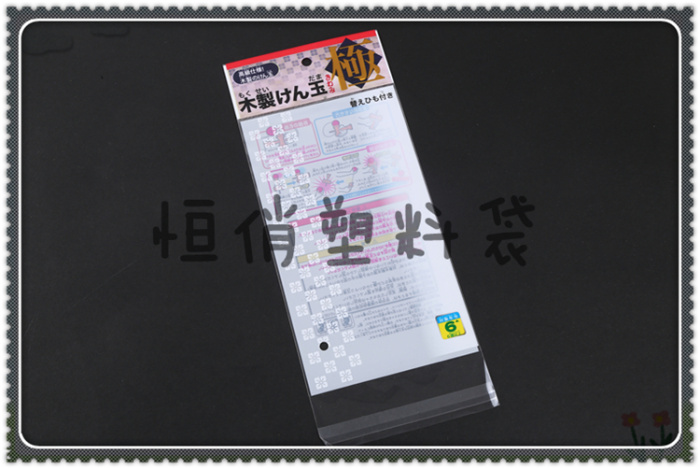 Manufacturer direct-selling compound material sealing bag plastic bag OPP bag compound bag.