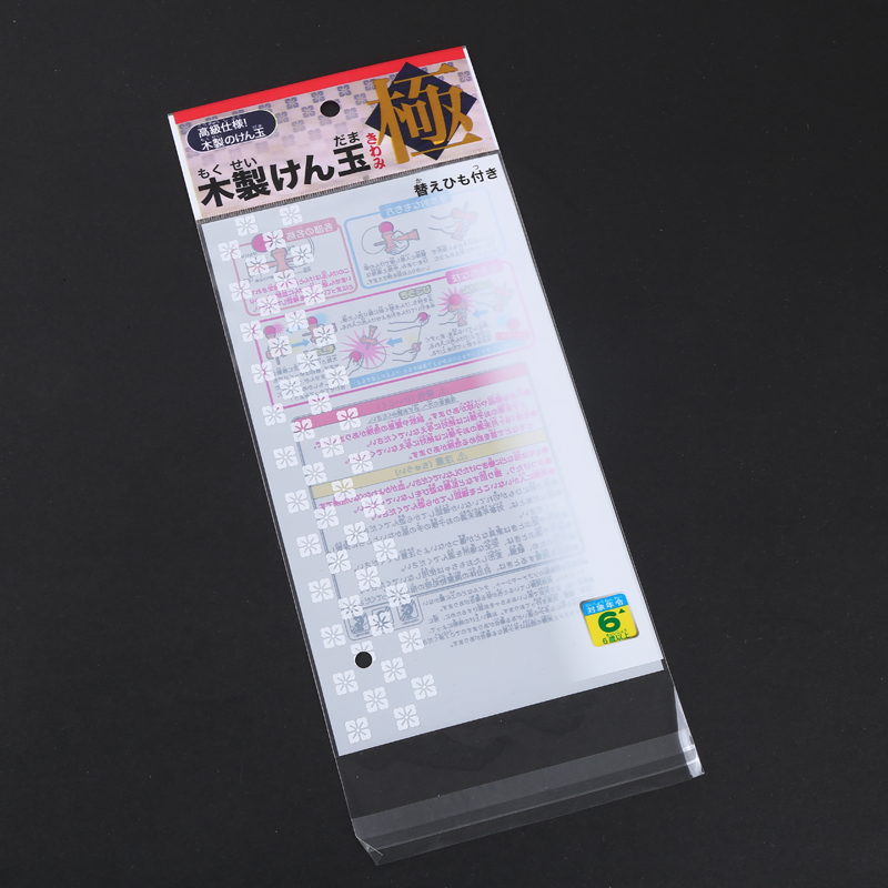 Manufacturer direct-selling compound material sealing bag plastic bag OPP bag compound bag.