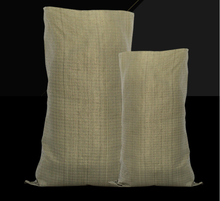 Woven bag, packing bag, compound bag, blank bag, express bag, logistics bag