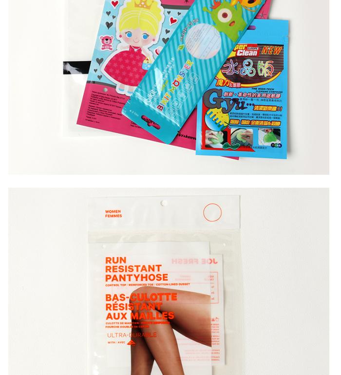 Manufacturer direct-selling packaging bag compound bag zipper bag color printing bag can be customized. Manufacturer direct-selling packaging bag compound bag zipper bag color printing bag can be customized.