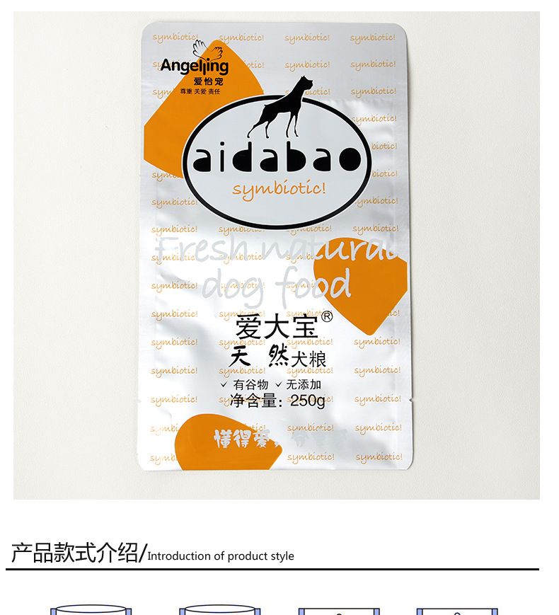 Color printing OPP self-adhesive compound plastic bag self-sealing bag plastic bag plastic bag plastic bag. Color printing OPP self-adhesive compound plastic bag self-sealing bag plastic bag plastic bag plastic bag.