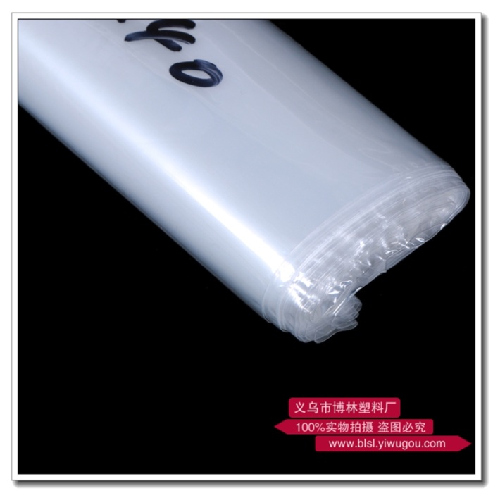 30*40 POF heat-shrinkable film heat-shrinkable film plastic sealing and blister packaging bag 30*40 POF heat-shrinkable film heat-shrinkable film plastic sealing and blister packaging bag