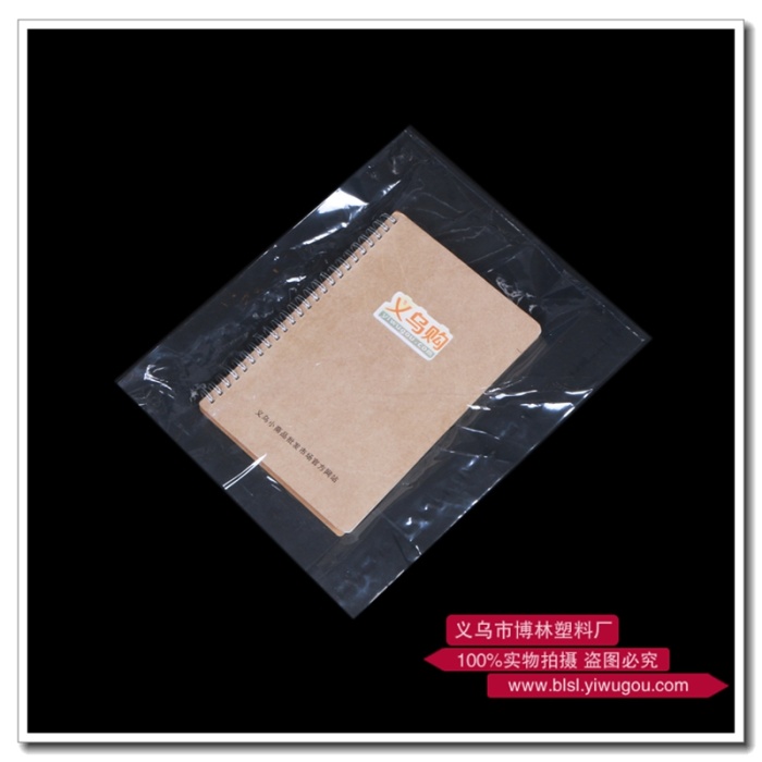 30*40 POF heat-shrinkable film heat-shrinkable film plastic sealing and blister packaging bag 30*40 POF heat-shrinkable film heat-shrinkable film plastic sealing and blister packaging bag