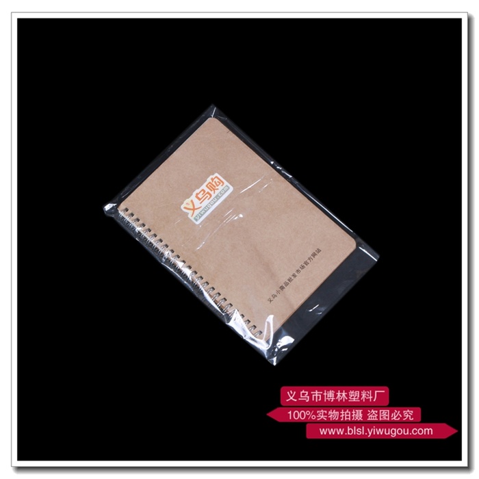 30*40 POF heat-shrinkable film heat-shrinkable film plastic sealing and blister packaging bag 30*40 POF heat-shrinkable film heat-shrinkable film plastic sealing and blister packaging bag