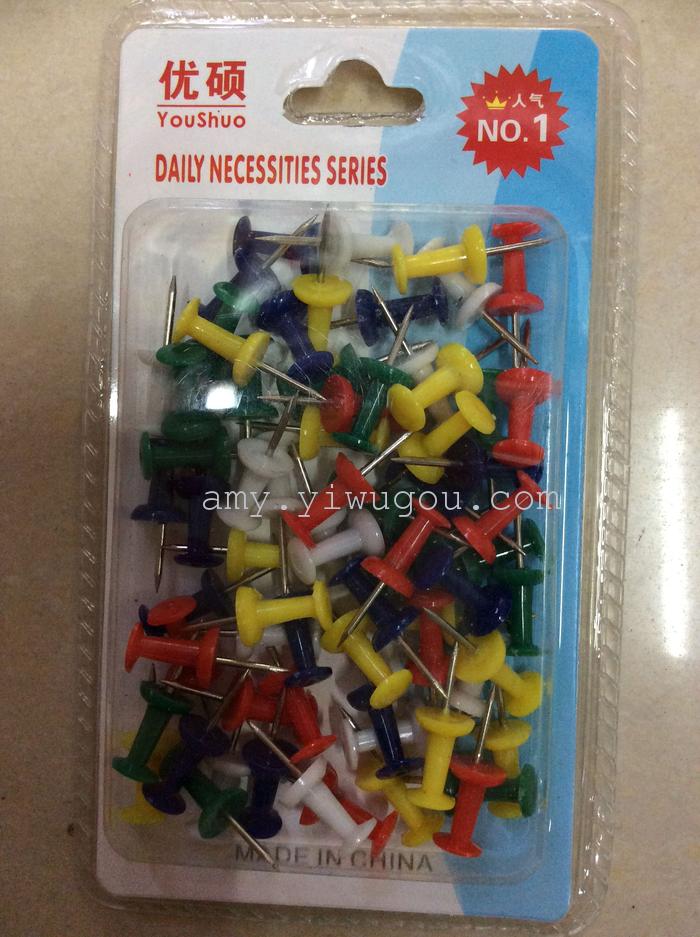 Small pin thumbtack blister packaging Small pin thumbtack blister packaging