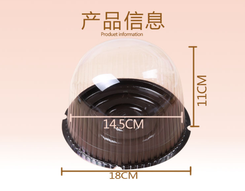 6 \"round brown baking pastry box pastry box Children's cake box blister packaging box