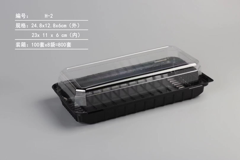Cake Box Plastic Cake Box Cake Box Black Plate Blister Packaging Fried Chicken Barbecue Baking Bread Packaging Disposable Packaging